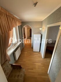 90 м², офис 242 250 ₽ в месяц - изображение 80