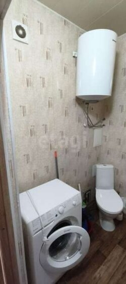 43 м², 1-комнатная квартира 3 900 ₽ в сутки - изображение 14