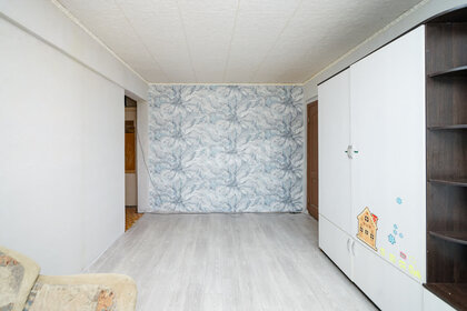 54,3 м², 3-комнатная квартира 4 150 000 ₽ - изображение 49