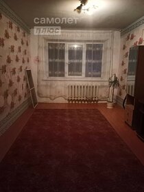 60 м², квартира-студия 2 970 000 ₽ - изображение 23