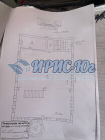 356 м², офис 341 760 ₽ в месяц - изображение 99