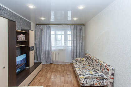 30,4 м², 1-комнатная квартира 2 400 000 ₽ - изображение 74