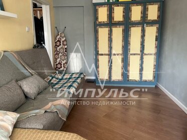 25,7 м², квартира-студия 5 600 000 ₽ - изображение 48