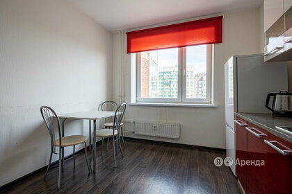 25 м², квартира-студия 31 000 ₽ в месяц - изображение 2