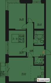 82,2 м², 3-комнатная квартира 13 340 000 ₽ - изображение 27