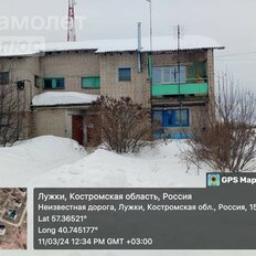 Квартира 30,3 м², 1-комнатная - изображение 5