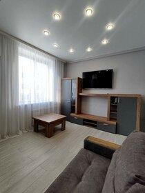 51,7 м², 2-комнатная квартира 7 100 000 ₽ - изображение 20
