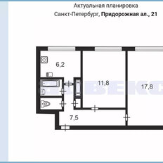 Квартира 47 м², 2-комнатная - изображение 2