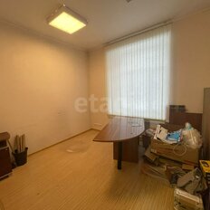 Квартира 97,9 м², 4-комнатная - изображение 3