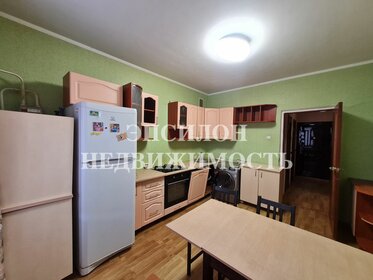 60 м², 1-комнатная квартира 6 310 000 ₽ - изображение 26