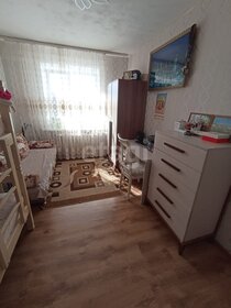Купить квартиру до 3,5 млн рублей у станции 586 км в Воронеже - изображение 5
