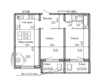 Квартира 57,9 м², 3-комнатная - изображение 1