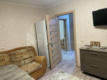 Купить однокомнатную квартиру в пятиэтажных домах на улице Пономаренко в Горячем Ключе - изображение 34