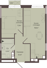 58,6 м², 4-комнатная квартира 5 750 000 ₽ - изображение 64