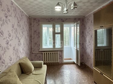 65,1 м², 3-комнатная квартира 12 200 000 ₽ - изображение 49