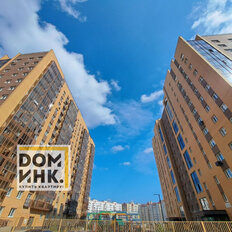 Квартира 86,7 м², 3-комнатная - изображение 2