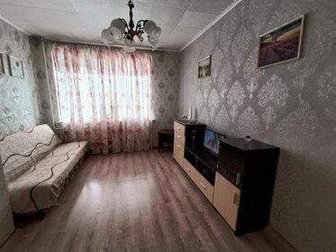 Купить однокомнатную квартиру с высокими потолками в ЖК «Юбилейный квартал» в Санкт-Петербурге и ЛО - изображение 31
