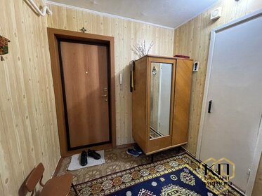 34 м², 1-комнатная квартира 2 780 000 ₽ - изображение 24