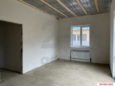 68,4 м² дом, 3 сотки участок 7 500 000 ₽ - изображение 13