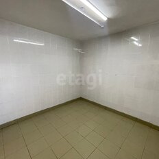 50,2 м², помещение свободного назначения - изображение 2