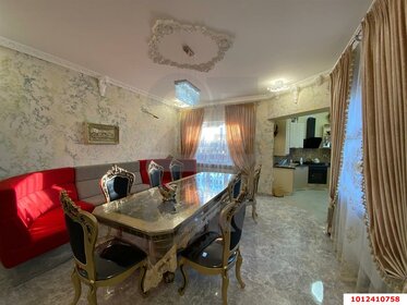 253 м² дом, 9 соток участок 73 000 000 ₽ - изображение 52