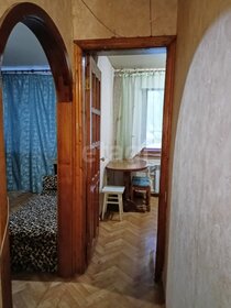 31 м², 1-комнатная квартира 3 950 000 ₽ - изображение 60