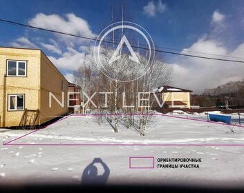 85 м², 3-комнатная квартира 15 555 000 ₽ - изображение 66