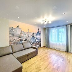 Квартира 37,7 м², 1-комнатная - изображение 2