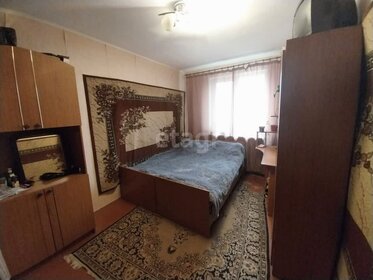 81,2 м², 4-комнатная квартира 3 150 000 ₽ - изображение 39