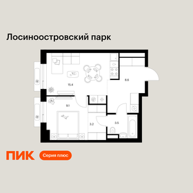 Квартира 39,8 м², 1-комнатная - изображение 1