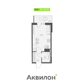 Квартира 23,7 м², студия - изображение 1