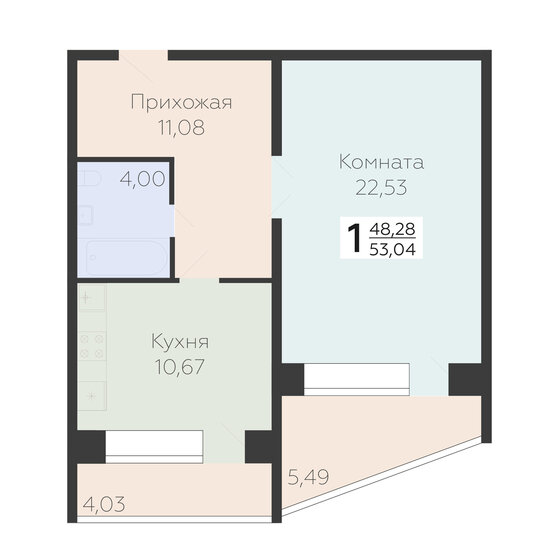 53 м², 1-комнатная квартира 4 678 128 ₽ - изображение 1