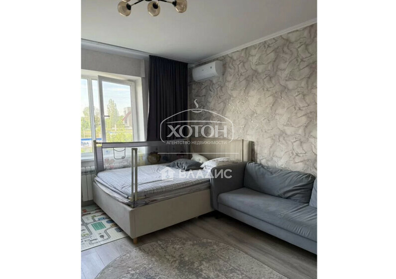 40,2 м², 1-комнатная квартира 4 900 000 ₽ - изображение 41