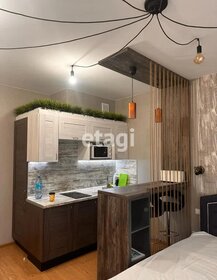 27,5 м², квартира-студия 6 495 000 ₽ - изображение 86