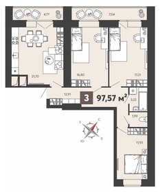 117 м², 3-комнатная квартира 9 170 000 ₽ - изображение 86