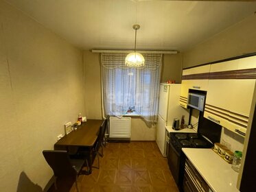 45,1 м², 2-комнатная квартира 4 650 000 ₽ - изображение 50