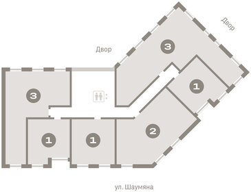 43,6 м², 1-комнатная квартира 9 130 000 ₽ - изображение 13