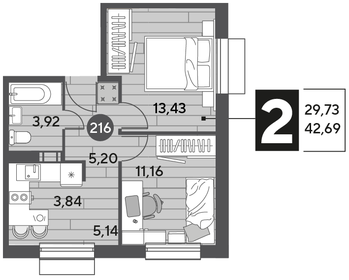 44 м², 2-комнатная квартира 6 550 000 ₽ - изображение 79