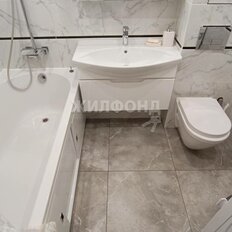 Квартира 42,8 м², 1-комнатная - изображение 1