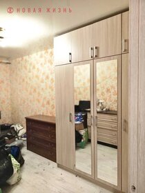 Купить квартиру площадью 20 кв.м. у метро Спортивная в Самаре - изображение 14