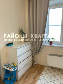 24,5 м², квартира-студия 3 499 000 ₽ - изображение 73