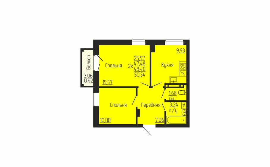 48,4 м², 2-комнатная квартира 6 240 000 ₽ - изображение 1