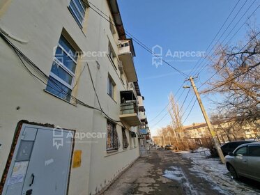 84,1 м², 3-комнатная квартира 4 150 000 ₽ - изображение 48