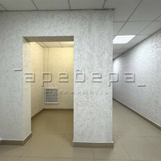 Квартира 30 м², 1-комнатная - изображение 5