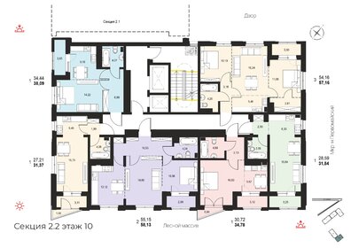 33 м², 1-комнатная квартира 4 700 000 ₽ - изображение 12