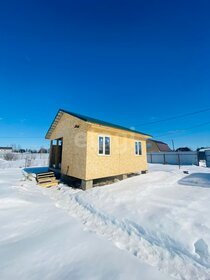 Купить однокомнатную квартиру с парковкой на улице Амундсена в Москве - изображение 36