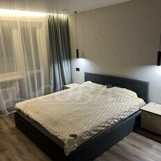 Квартира 39,5 м², студия - изображение 1