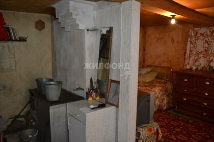 29 м² часть дома, 1,6 сотки участок 950 000 ₽ - изображение 25