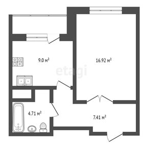 39 м², 1-комнатная квартира 2 600 000 ₽ - изображение 37