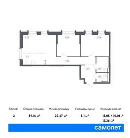 Квартира 59,2 м², 2-комнатная - изображение 1